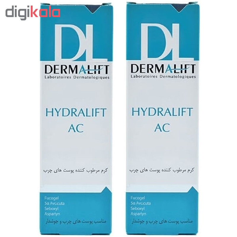کرم مرطوبکننده پوست چرب درمالیفت مدل Hydralift AC Cream حجم 50 میلیلیتر بسته دو عددی