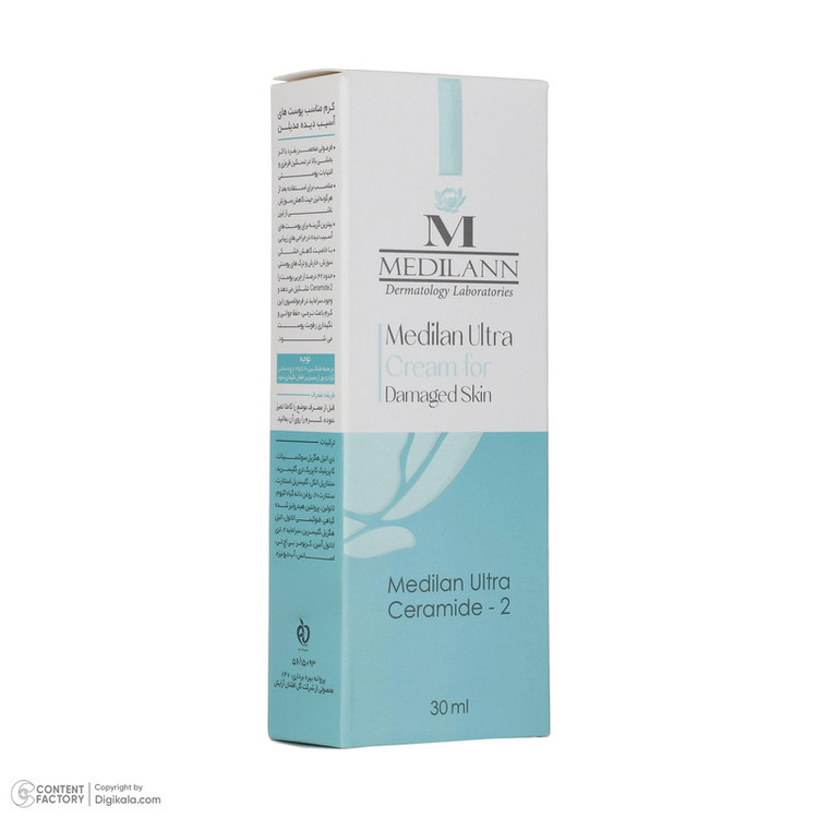 کرم ترمیم کننده مدیلن مدل Ultra Ceramide-2 حجم 30 میلی لیتر