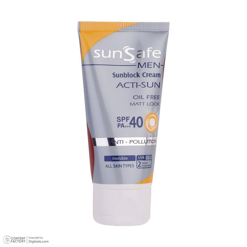 کرم ضدآفتاب آقایان سانسیف SPF40