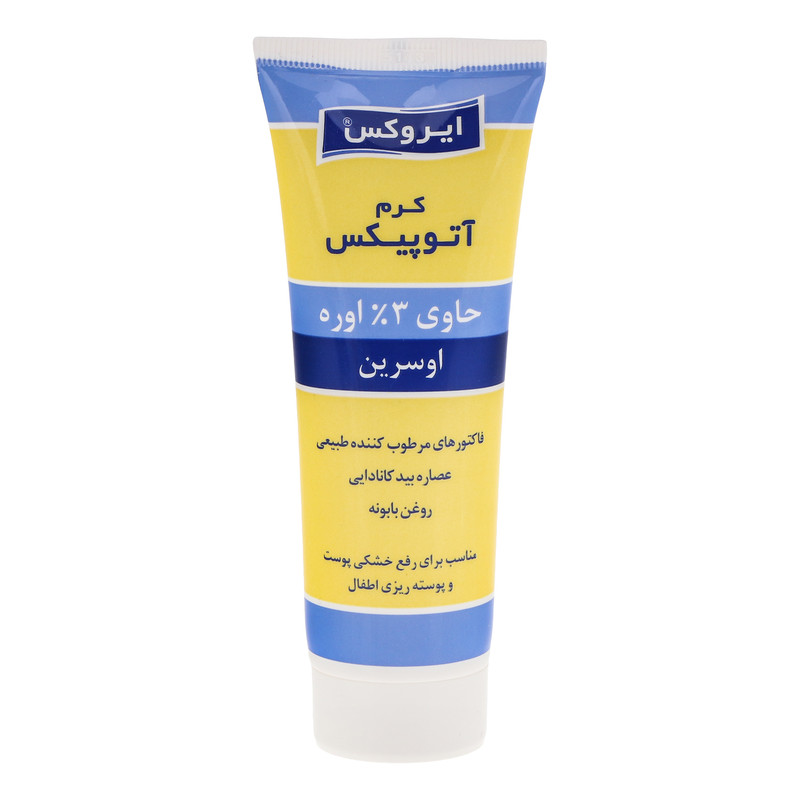 کرم نرم کننده کودک ایروکس مدل آتوپیکس حجم 75 میلی لیتر