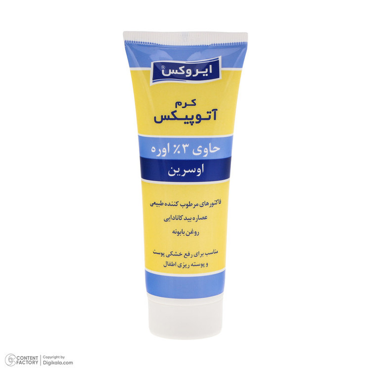 کرم نرم کننده کودک ایروکس مدل آتوپیکس حجم 75 میلی لیتر