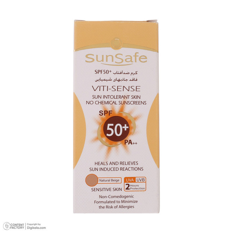 کرم ضد آفتاب رنگی سان سیف SPF 50 مدل Viti-Sense-02 مناسب پوستهای حساس حجم 50 میلی لیتر