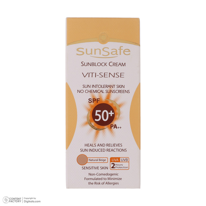 کرم ضد آفتاب رنگی سان سیف SPF 50 مدل Viti-Sense-02 مناسب پوستهای حساس حجم 50 میلی لیتر