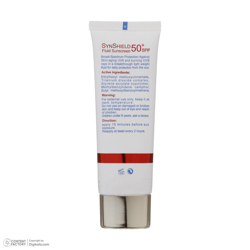 فلوئید ضد آفتاب رنگی ساین اسکین SPF 50 مدل Syn shield مناسب انواع پوست وزن 50 گرم