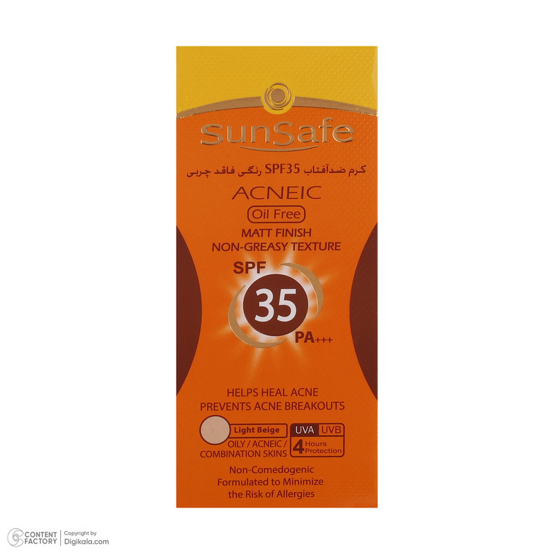 کرم ضدآفتاب و آنتیآکنه رنگی سانسیف مدل SPF35، مناسب پوستهای چرب، حجم 50 میلیلیتر