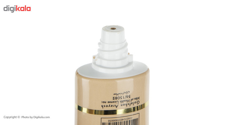 کرم ضدآفتاب رنگی مدیسان مدل Ultra Light Beige SPF40 مناسب انواع پوست، حجم 30 میلیلیتر