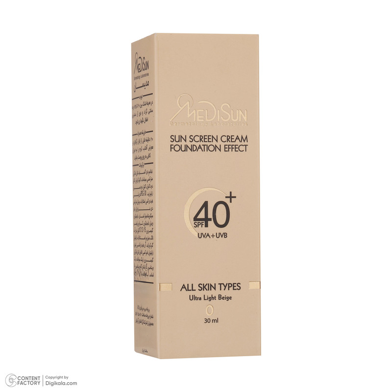 کرم ضدآفتاب رنگی مدیسان مدل Ultra Light Beige SPF40 مناسب انواع پوست، حجم 30 میلیلیتر