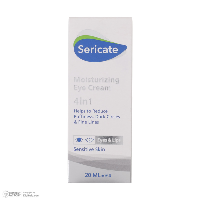 کرم دور چشم سری کیت مدل Puffiness حجم 20 میلی لیتر