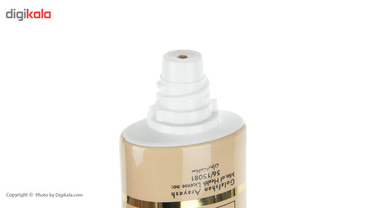 کرم ضد آفتاب رنگی مدیسان مدل Ultra Light Beige SPF 40 مناسب پوست های چرب حجم 30 میلی لیتر