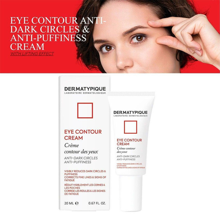کرم دور چشم درماتیپیک مدل CONTOUR PUFF حجم 20 میلی لیتر