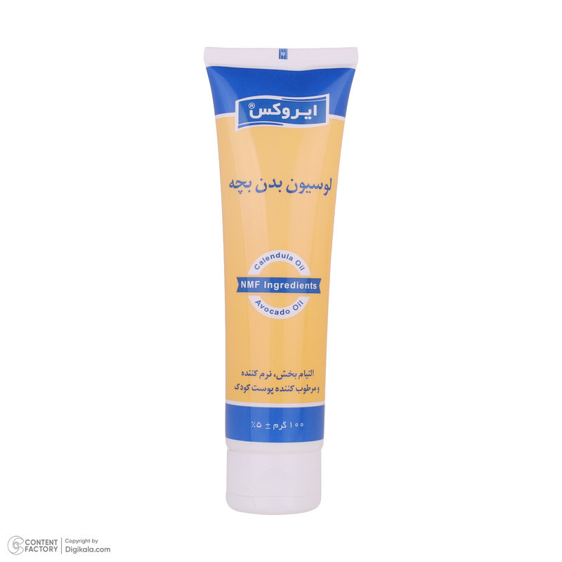 لوسیون بدن بچه ایروکس سری Emolient And Lenitive مدل Chamomile Oil وزن 100 گرم