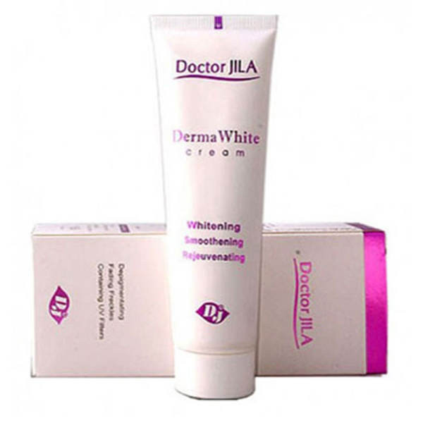 کرم روشن کننده دکتر ژیلا مدل DERMA حجم 50 میلی لیتر