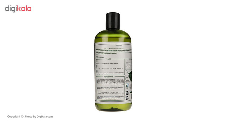 شامپو مو پتال فرش مدل White Musk حجم 475 میلی لیتر