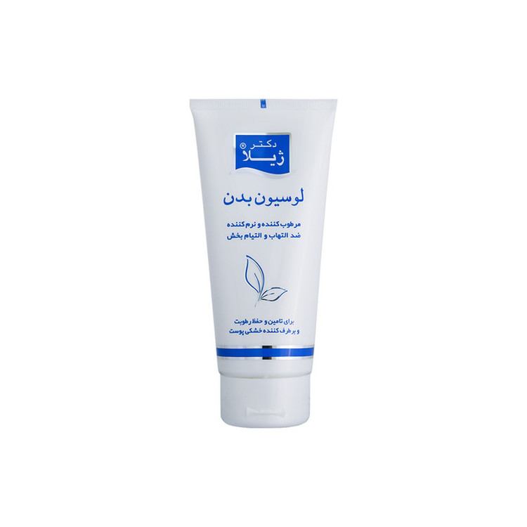 لوسیون بدن مرطوبکننده و ضد التهاب دکتر ژیلا مدل Soothing And Anti Inflamatory حجم 200 میلیلیتر مناسب پوست خشک و آتوپیک با ویتامینهای A ،B5 ،C و E و عصاره جوانه گندم، روغن بادام و اووکادو، جذب سریع و ترمیمکننده پوست