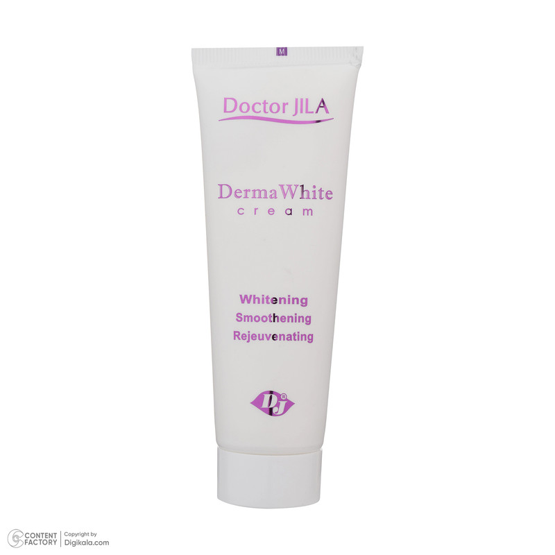 کرم روشن کننده دکتر ژیلا مدل Derma White مناسب انواع پوست وزن 50 گرم