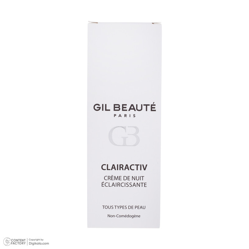 کرم روشن کننده ژیل بوته مدل ClairActive Night حجم 40 میلی لیتر