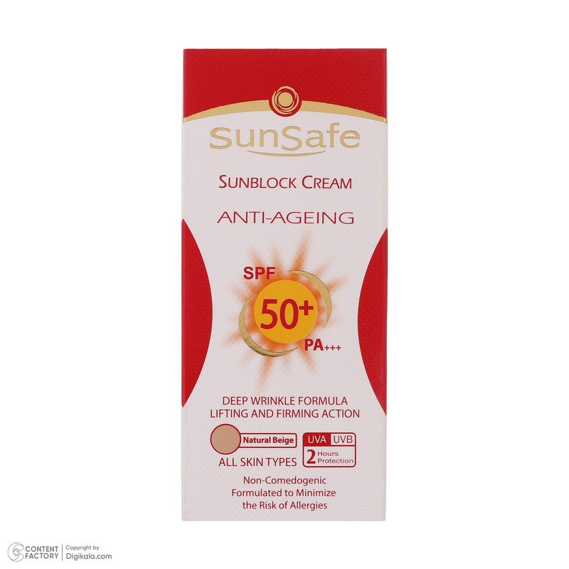 کرم ضد آفتاب رنگی سان سیف SPF 50 مدل ANTI-AGEING-02 مناسب انواع پوست حجم 50 میلی لیتر