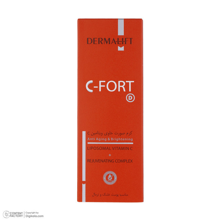 کرم روشن کننده درمالیفت مدل C-FORT مناسب برای پوست خشک حجم 40 میلی لیتر