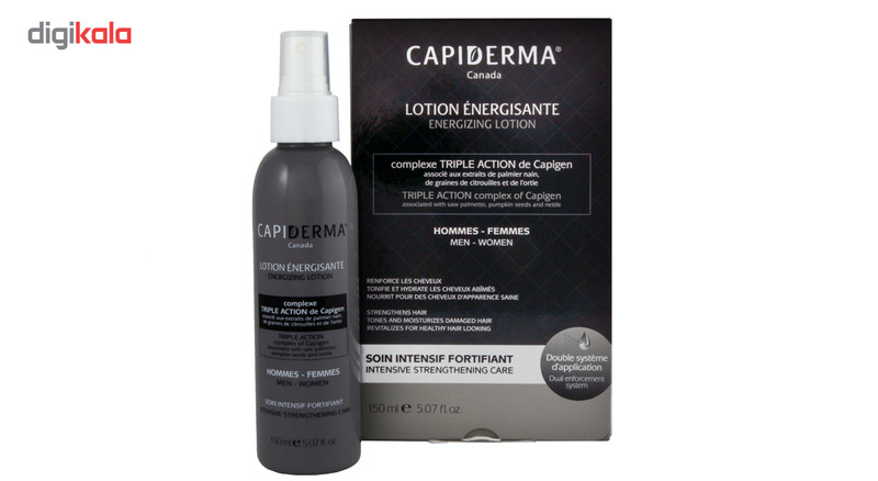 لوسیون ضد ریزش و تقویت کننده مو کپیدرما مدل energizing lotion حجم 150میلی لیتر