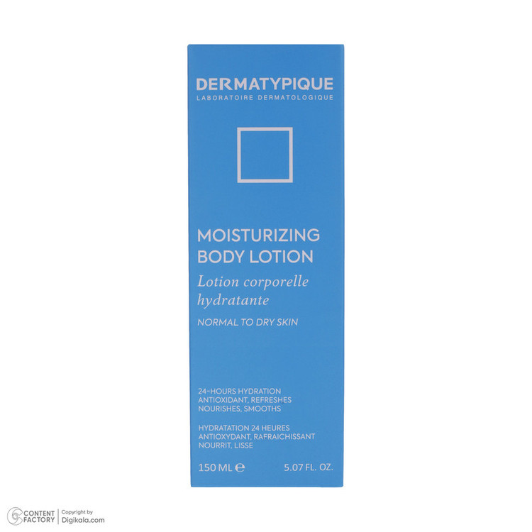 لوسیون بدن درماتیپیک مدل MOISTURIZING حجم 150 میلی لیتر