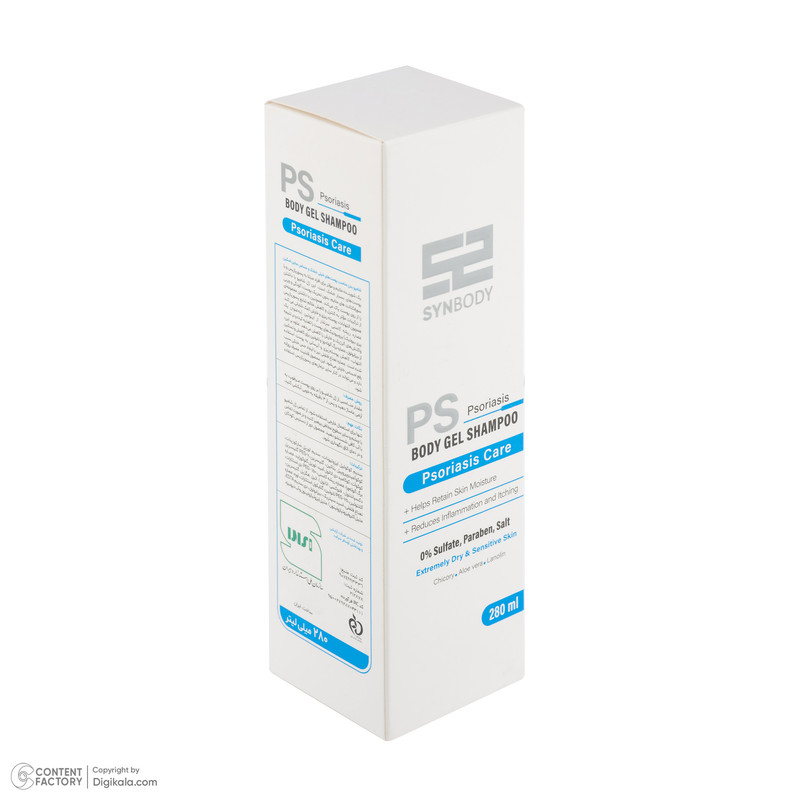 ژل شستشو بدن ساین اسکین مدل Psoriasis Care با رایحه خنک مناسب برای پوستهای خشک و حساس حجم 280 میلیلیتر