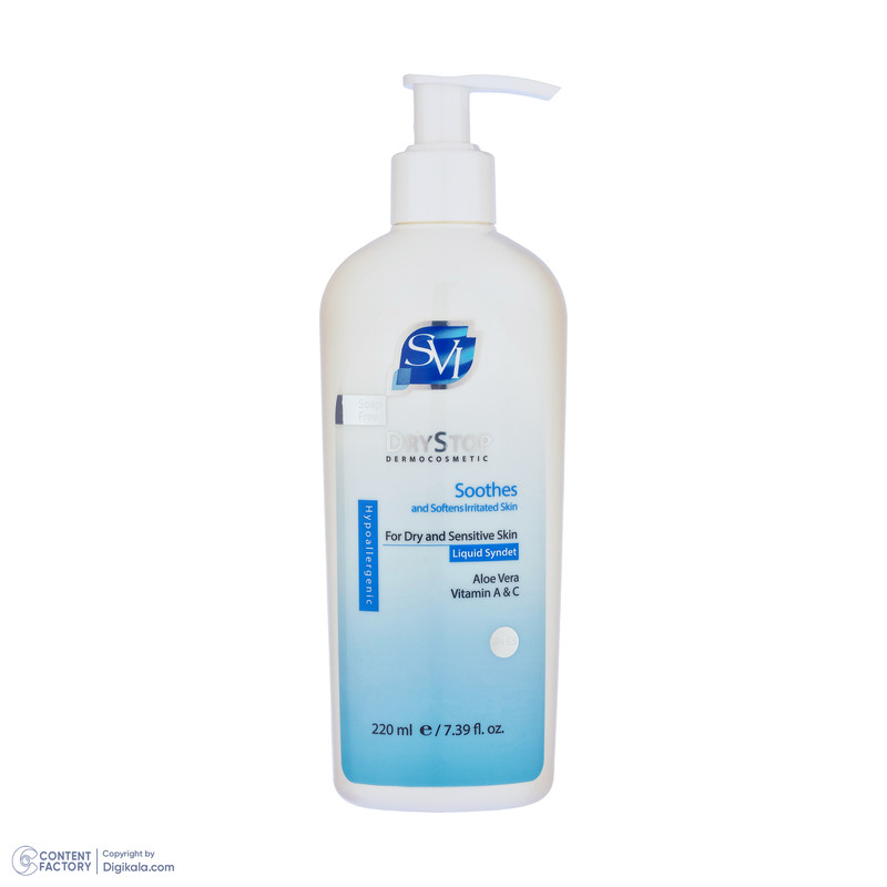 مایع شوینده صورت زنانه اس وی آی مدل DRYSTOP مناسب پوست خشک و حساس حجم 220 میلیلیتر
