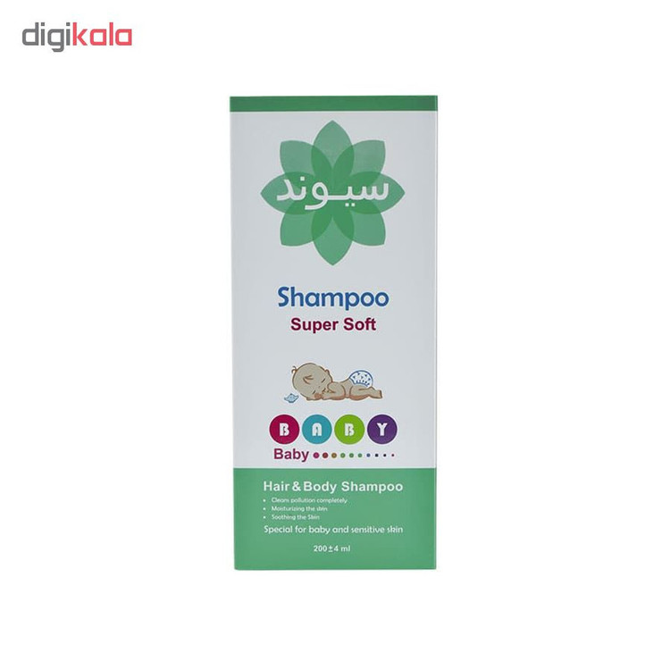 شامپو سر و بدن کودک سیوند مدل Super Soft حجم ۲۰۰ میلی لیتر