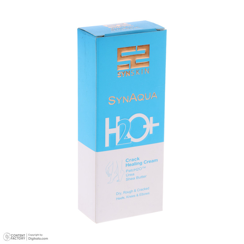 کرم ترک پا ساین اسکین مدل H2o وزن 50 گرم