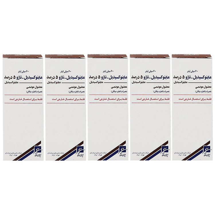 لوسیون تقویت کننده مو ناژو مدل ماینوکسیدیل 5 درصد مناسب برای انواع مو حجم 60 میلی لیتر بسته 5 عددی