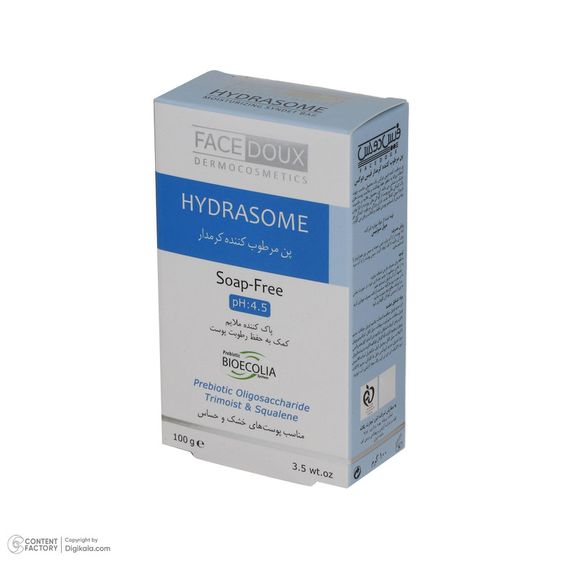 پن مرطوب کننده کرمدار فیس دوکس مدل HYDRASOME حجم 100میلی لیتر