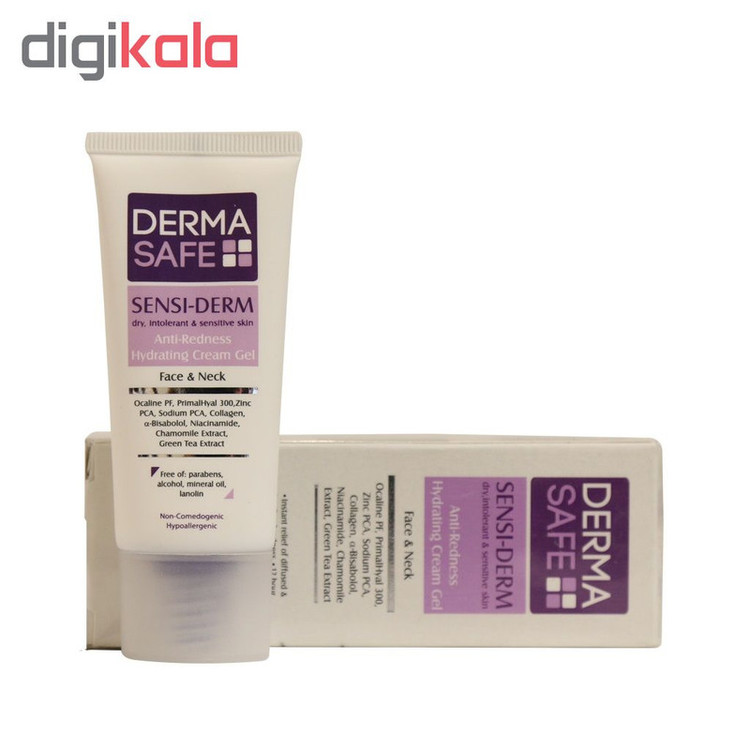 ژل مرطوب کننده درماسیف مدل Anti Redness حجم 40 میلی لیتر