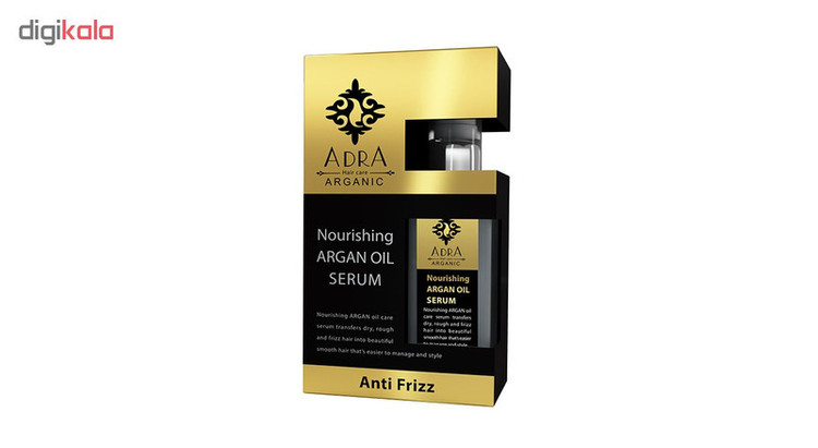 ماسک مو آدرا مدل Anti Frizz حجم 75 میلی لیتر