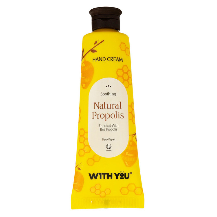 کرم مرطوب کننده ویت یو مدل Pink Peonies و Shea Butter و Natrual Propolis حجم 50 میلی لیتر