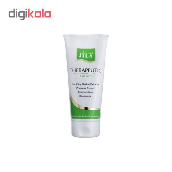 لوسیون بدن دکتر ژیلا سری therapeutic مدل Soothing حجم 100 میلی لیتر