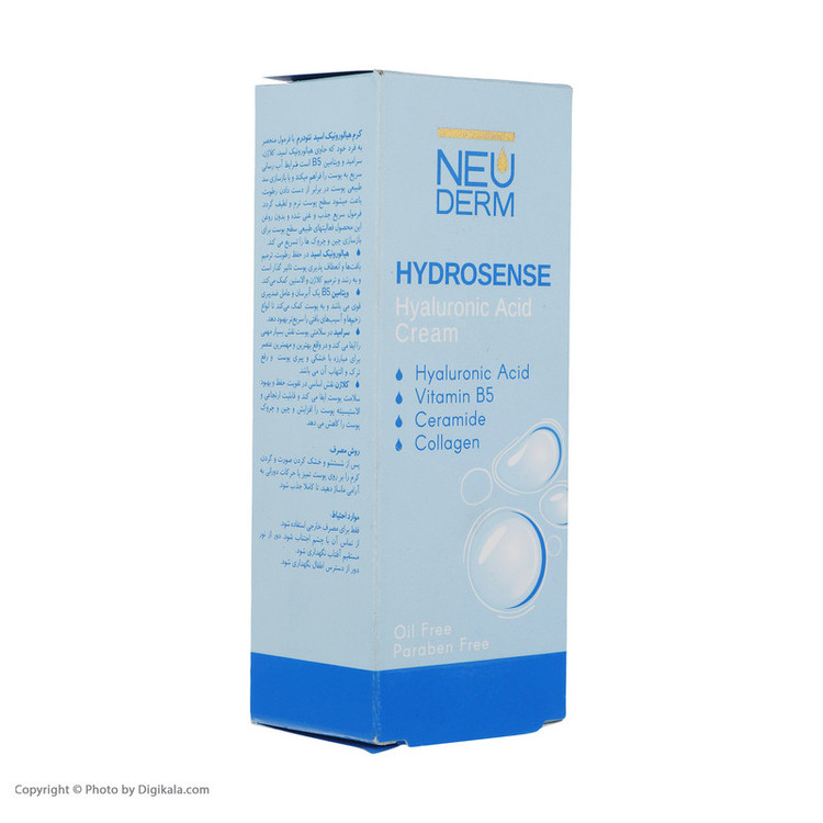 کرم ضد چروک نئودرم مدل Hyaluronic حجم 50 میلی لیتر