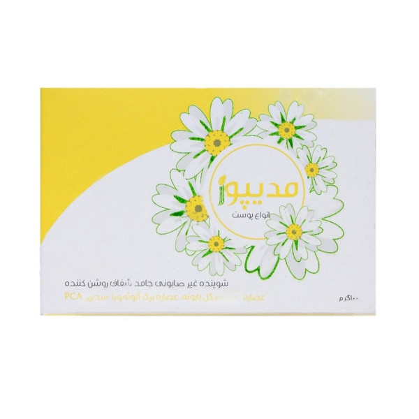 پن شستشو مدیپور مدل شفاف کننده کد 01 وزن 100 گرم