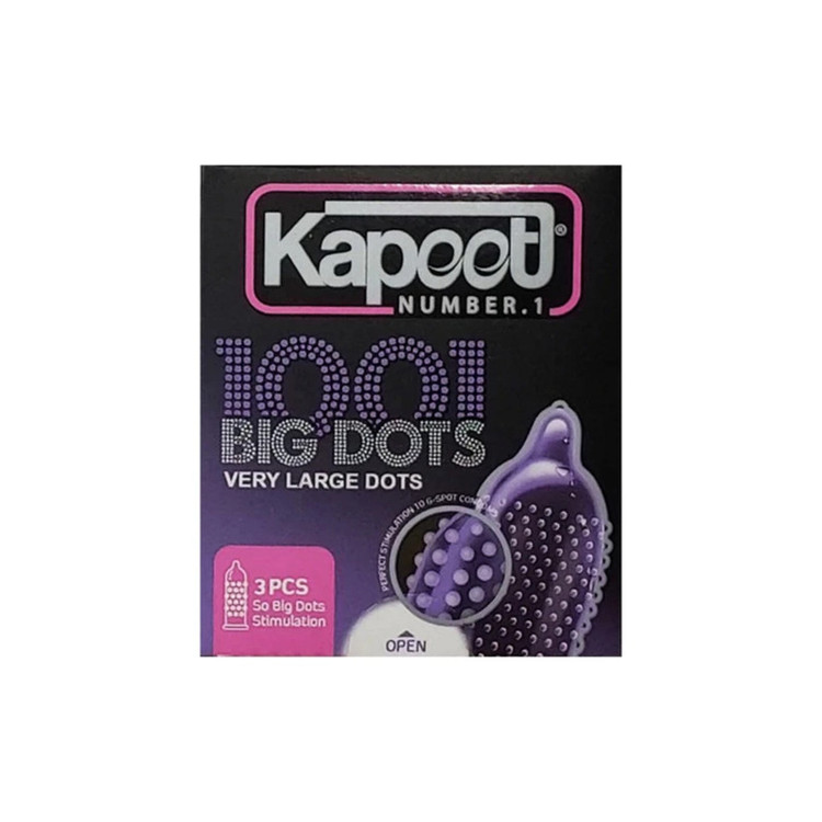 کاندوم تاخیری کاپوت مدل 45MIN بسته 12 عددی به همراه کاندوم خاردار کاپوت مدل BIG DOTS بسته 3 عددی