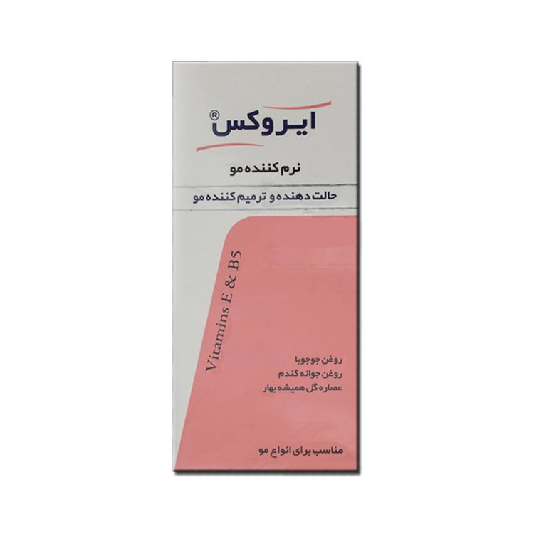 نرم کننده مو ایروکس مدل 01 حجم 200 میلی لیتر مجموعه 2 عددی