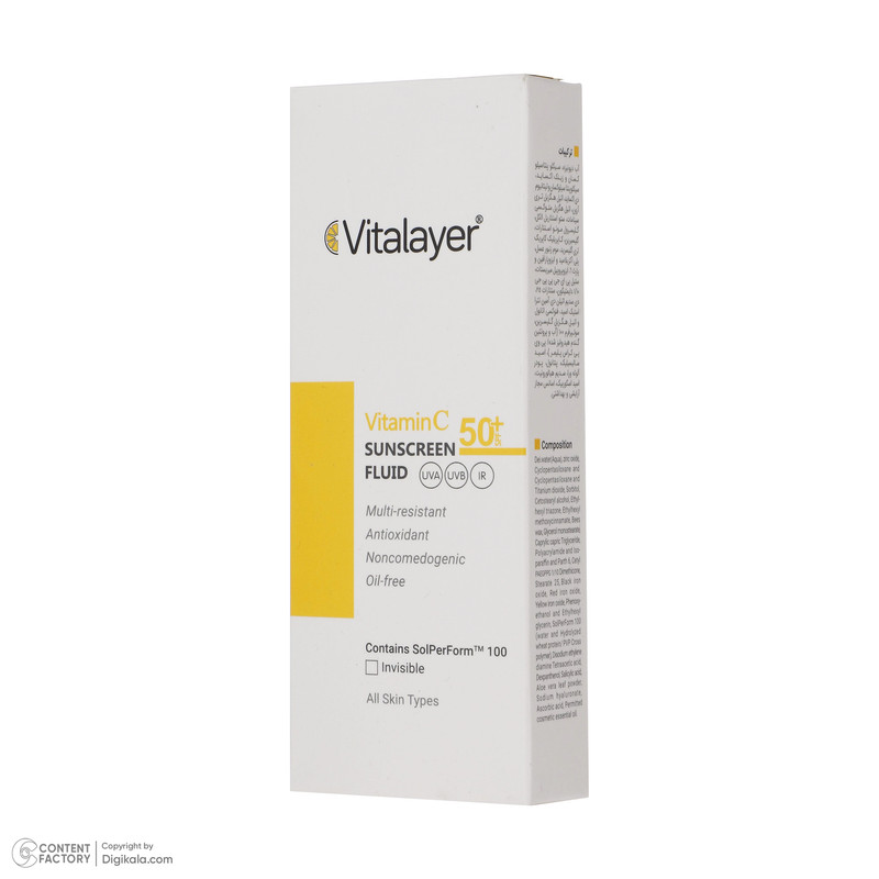 فلوئید ضدآفتاب بیرنگ ویتالیر SPF50 مدل Vitamin C مناسب انواع پوست، حجم 50 میلیلیتر