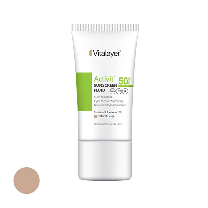 فلوئید ضدآفتاب رنگی ویتالیر SPF50 مدل Activit، مناسب پوستهای چرب، حجم 50 میلیلیتر