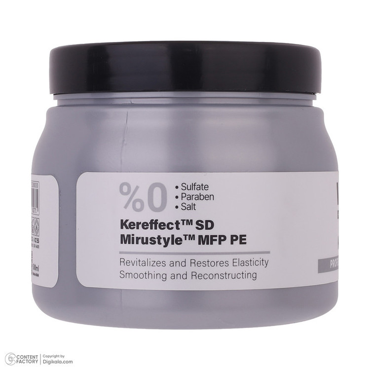 ماسک مو ویتاپلکس مدل Keratin Care مناسب برای موی کراتین شده حجم 500 میلی لیتر