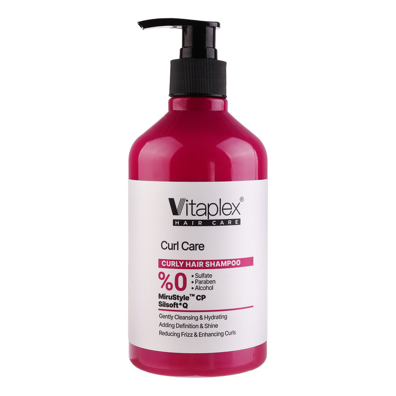 شامپو مو ویتاپلکس مدل CURL CARE مناسب برای موهای فر حجم 500 میلیلیتر