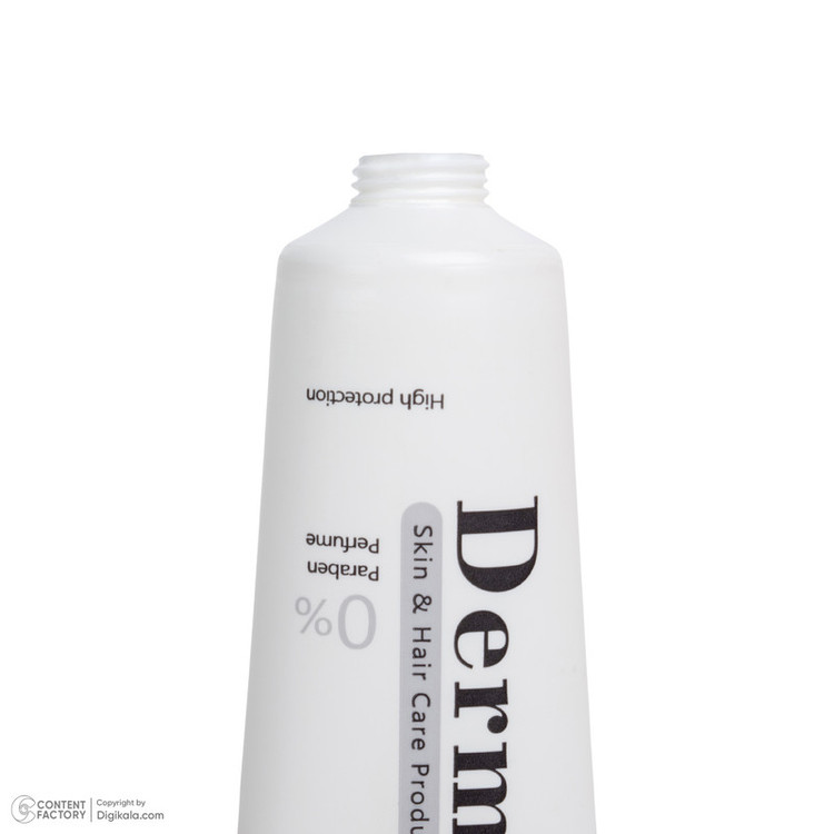 کرم ضد آفتاب بیرنگ صورت درمالوگ SPF 50 مدل 04 محافظ در برابر اشعه UVA مناسب برای انواع پوست حجم 50 میلیلیتر