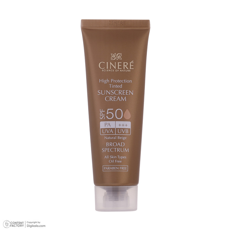 کرم ضدآفتاب رنگی سینره SPF50 مدل Broad Spectrum مناسب انواع پوست، حجم 50 میلیلیتر