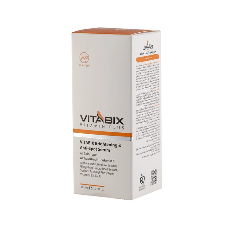 سرم ضدلک و روشنکننده ویتابیکس مدل vitamin plus مناسب برای انواع پوست حجم 30 میلیلیتر