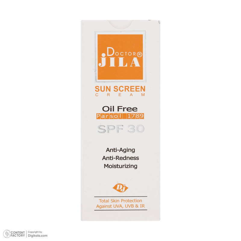 کرم ضد آفتاب و ضد چروک بیرنگ دکتر ژیلا، Spf 30، مدل Parsol 1789، مناسب پوستهای چرب و مختلط با حجم 65 میلیلیتر، محافظتکننده در برابر اشعههای UVA و UVB، ضد پیری، دارای فرمولاسیون فاقد چربی، ویتامینهای C و E، با ماندگاری 2 ساعته