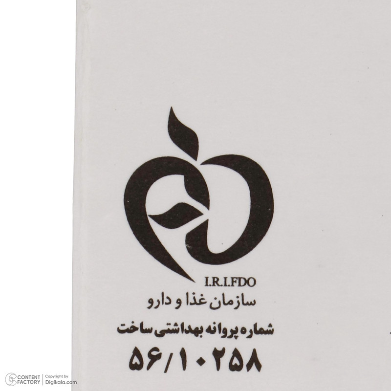 کرم ضد آفتاب و ضد چروک بیرنگ دکتر ژیلا، Spf 30، مدل Parsol 1789، مناسب پوستهای چرب و مختلط با حجم 65 میلیلیتر، محافظتکننده در برابر اشعههای UVA و UVB، ضد پیری، دارای فرمولاسیون فاقد چربی، ویتامینهای C و E، با ماندگاری 2 ساعته