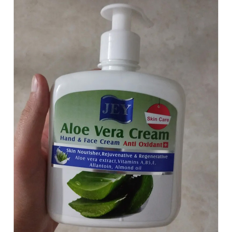 کرم مغذی و جوانساز دست و صورت جی مدل Anti Oxidant مناسب انواع پوست حجم 450 میلیلیتر