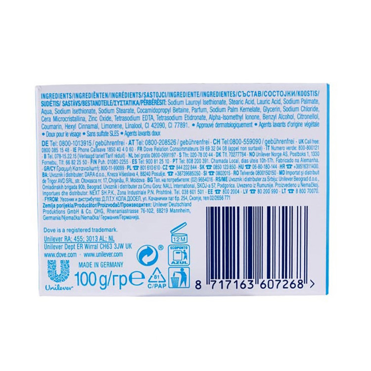 صابون شستشو لایهبردار داو مدل Gentle Exfoliating مناسب برای انواع پوست وزن 90 گرم