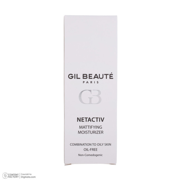 کرم مرطوب کننده ژیل بوته مدل Hydractiv حجم 40 میلی لیتر